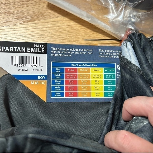 Halo Spartan Emile Costume NEW Medium 8-10 Jumpsuit Halloween - Picture 6 of 6